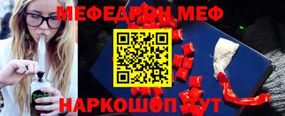 синтетический гашиш Лесосибирск