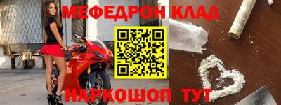 ПСИЛОЦИБИНОВЫЕ ГРИБЫ Ликино-Дулёво