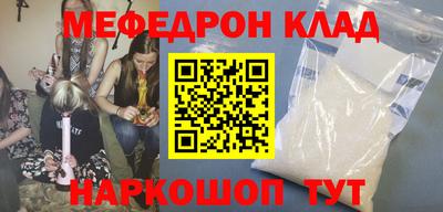 ПСИЛОЦИБИНОВЫЕ ГРИБЫ Ликино-Дулёво