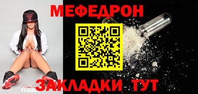 синтетический гашиш Лесосибирск