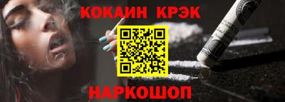 ПСИЛОЦИБИНОВЫЕ ГРИБЫ Ликино-Дулёво