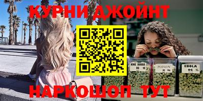 ПСИЛОЦИБИНОВЫЕ ГРИБЫ Ликино-Дулёво