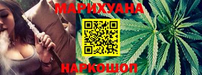 ПСИЛОЦИБИНОВЫЕ ГРИБЫ Ликино-Дулёво