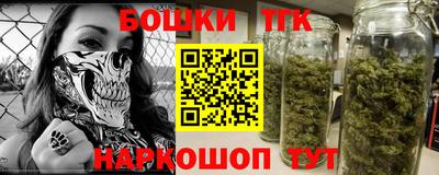 крисы Ливны