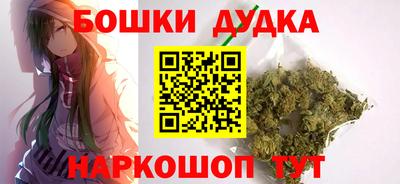 синтетический гашиш Лесосибирск