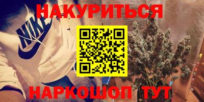 ПСИЛОЦИБИНОВЫЕ ГРИБЫ Ликино-Дулёво