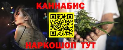 крисы Ливны