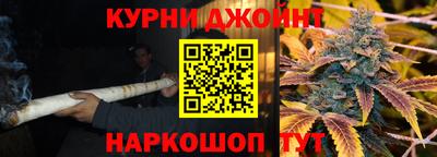 ПСИЛОЦИБИНОВЫЕ ГРИБЫ Ликино-Дулёво