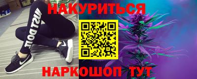 синтетический гашиш Лесосибирск