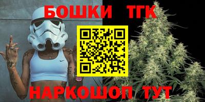 синтетический гашиш Лесосибирск