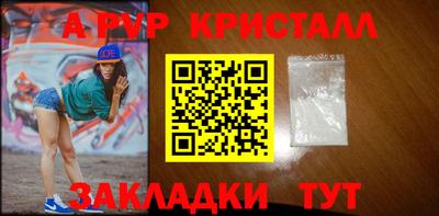 ПСИЛОЦИБИНОВЫЕ ГРИБЫ Ликино-Дулёво