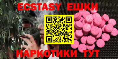крисы Ливны