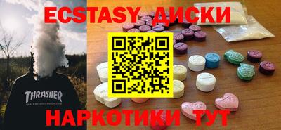 крисы Ливны