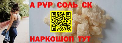 ПСИЛОЦИБИНОВЫЕ ГРИБЫ Ликино-Дулёво