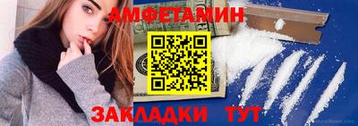 крисы Ливны