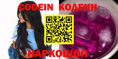 прущие грибы Малгобек