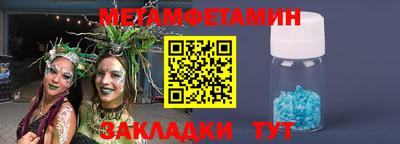 ПСИЛОЦИБИНОВЫЕ ГРИБЫ Ликино-Дулёво