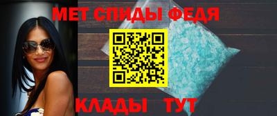 крисы Ливны