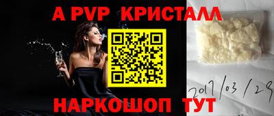 ПСИЛОЦИБИНОВЫЕ ГРИБЫ Ликино-Дулёво
