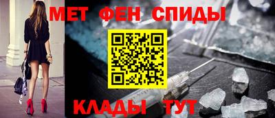 крисы Ливны