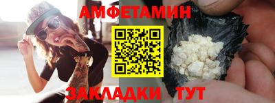 крисы Ливны