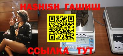 ПСИЛОЦИБИНОВЫЕ ГРИБЫ Ликино-Дулёво