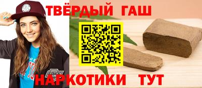 mix Мариинск