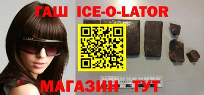 крисы Ливны