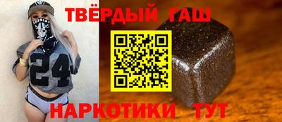 ПСИЛОЦИБИНОВЫЕ ГРИБЫ Ликино-Дулёво