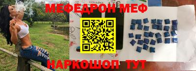 крисы Ливны