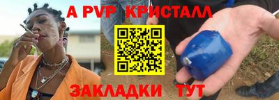 ПСИЛОЦИБИНОВЫЕ ГРИБЫ Ликино-Дулёво
