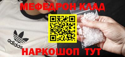 синтетический гашиш Лесосибирск