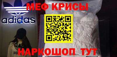 ПСИЛОЦИБИНОВЫЕ ГРИБЫ Ликино-Дулёво