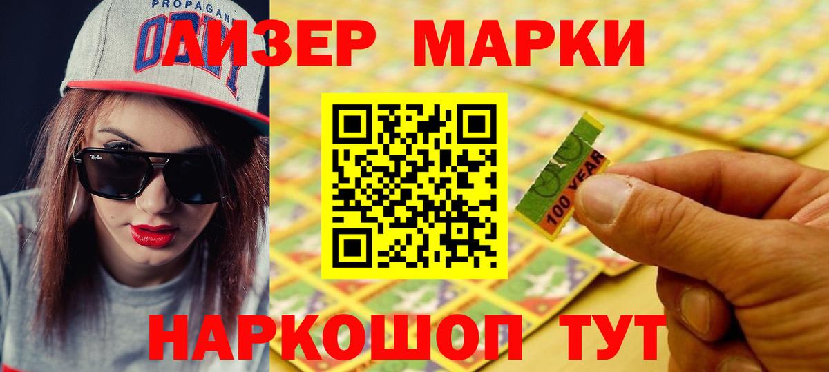 Лсд 25 экстази кислота  блэк спрут ТОР  Вход с VPN  Урюпинск  Лсд 25 экстази ecstasy  Лсд 25 экстази 